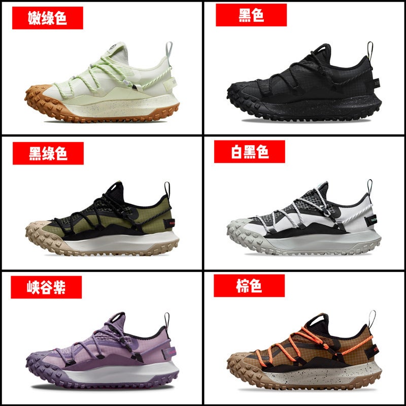 Acg Hiking Shoes Outdoor Functional Shoes Men'S Shoes Acg Waterproof Shoes Women'S Shoes Off-Road Hiking Shoes Running Shoes Dd2861 - Image 3